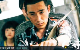 第37届百花奖获奖名单！朱一龙马丽李雪健赵丽颖于适斩获奖项