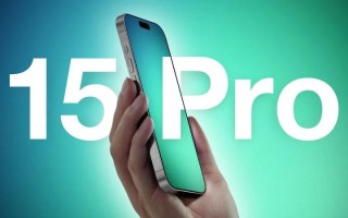 苹果 iPhone 15 Pro 新 Action 按钮支持 9 个自定义选项