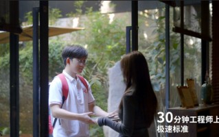 告别“草莽时代”，速回收用科技与服务重新定义“二手世界”