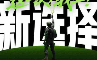 一加Ace 6T官宣12月3日正式发布 首发骁龙8Gen5心片