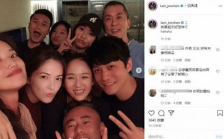 陈乔恩艾伦与舒淇许玮甯等好友小聚 两人超有夫妻相