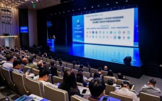 当IFM拥抱AI：嘉信立恒“嘉智管”服务亮相第六届设施管理大会,