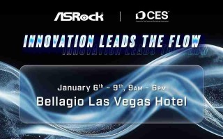 CES2026华擎引领创新风潮，全面扩展PC产品线并发表首款一体式水冷散热器