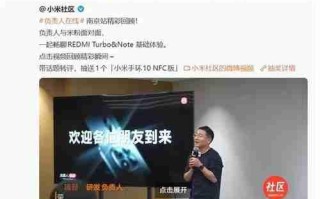 标准版首发天玑8500！跑分220万+大电池！Redmi Turbo 5系列春节前发布