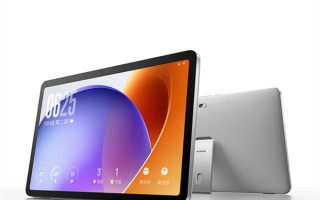 迄今最强！小米智能家庭屏11上架：11英寸大屏 支持超级小爱