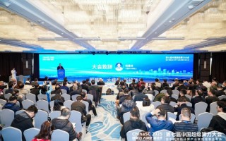 第七届中国超级算力大会圆满召开，紫东太初发布全栈国产化具身智能训练平台,