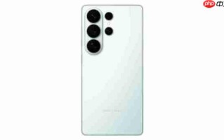 三星S26 Ultra升级亮点曝光 独占60W闪充与25W无线充