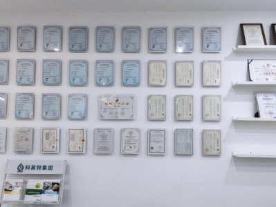 科莱特培训靠谱吗？深度剖析其资质、课程与就业保障体系