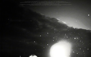 许魏洲李梦短片《遥远的下午》入围圣塞电影节