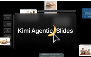Kimi 推出基于 Google Nano Banana Pro 的 AI 幻灯片生成器