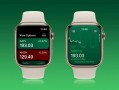 苹果watchOS 10全新股票应用初步上手