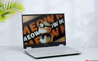 高颜值、高性能双杀！七彩虹Colorfire MEOW橘宝R16 Pro图赏