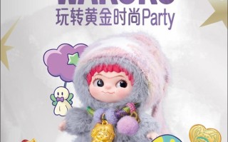 六福珠宝×WAKUKU系列 玩转黄金时尚Party