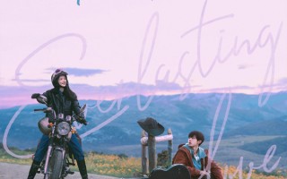 《永不失联的爱》官宣定档 郭俊辰孙伊涵演绎浪漫爱情 丁真大银幕首秀本色出演