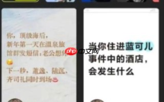 腾讯内测“上头蛙”AI 互动故事小程序