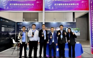 赋能空间智慧，睿数信息携RayZoom系列产品亮相第二届测绘地理信息暨北斗应用博览会,