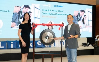 易海创腾签约领英，成为Sales Navigator中国大陆首批代理商