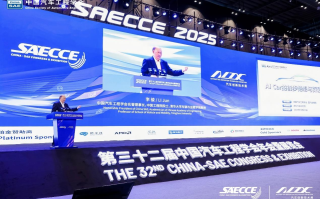 《AI Car的初步畅想与探索实践》白皮书正式发布！