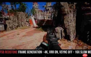 AMD FSR Redstone卡顿不是错觉！实测存在画面延迟、不稳定情况