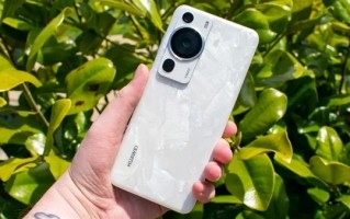 华为2023年可能生产5G版旗舰机型P60：新机或于2024年初推出