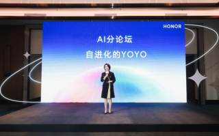 HGDC 2025：AI生态再进化 共拓商业增长新机遇