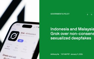 印尼与马来西亚宣布封锁 Grok