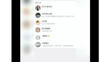 李靓蕾回应by2 两人再互怼 各自晒视频斥对方撒谎