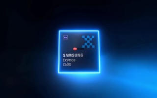 三星为Exynos 2600“内置散热块”降低温度 号称芯片降温30%