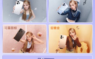 OPPO Reno15系列正式发布：全系搭载天玑8450+2亿像素主摄