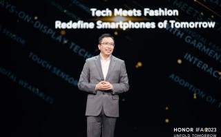 荣耀VPurse概念折叠屏发布：以数字包包代替实体