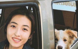 电影《我会好好的》定档3月22日 张子枫与萌犬演绎治愈之旅