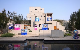 第三届鸟巢数字体验节定于十月启幕 机器人嘉年华打造未来生活新场景