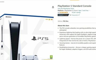 英国亚马逊为索尼PS5游戏机增加“标准版”标注，有望为PS5 Pro机型做准备