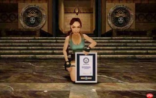 《古墓丽影》劳拉获吉尼斯世界纪录 销量最高的游戏女主角