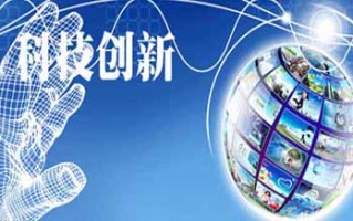 苹果新品发布会 9月见