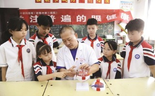 邯郸市眼科医院将持续开展眼健康科普教育进校园活动