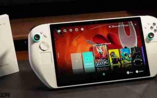 终于看到第二款Lunar Lake掌机！不知名小牌子 11寸巨型裸眼3D屏幕