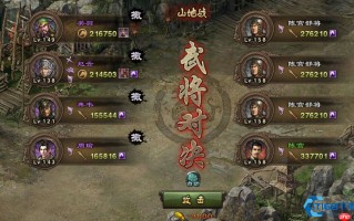 地形影响战斗胜负的终极指南：成为掌控战场的大师