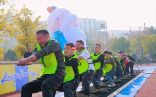 乡村对决，嗨翻冬日！2025“趣衢江·夺村冠”嘉年华点燃乡村运动激情！