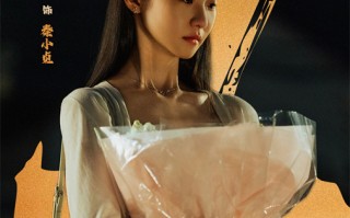 张艺凡《云边有个小卖部》温暖上映 角色适配度高表现好评不断