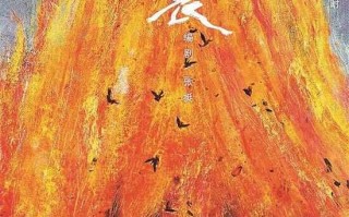 从风光无限到“翻篇” 2014-2021 流量明星消亡史