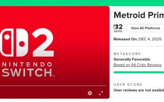 《银河战士Prime 4：超越未知》评分出炉 系列最差