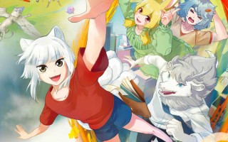 剧场版《非人哉：限时玩家》定档8.16 九月&神仙团误闯游戏异世界