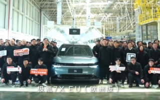 极氪7X欧洲版车型已装船发运 进入荷兰/挪威/瑞典市场
