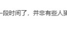 OPPO Find X9 Ultra爆料汇总：双2亿影像加持，提前锁定2026影像机皇
