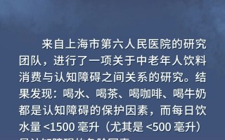 这件事可能会让脑子“变傻”，但很多人每天都在干