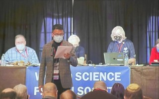 定了！2023年世界科幻大会落户成都