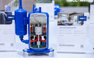 坚定研发 GMCC美芝以原创性技术打造空调好“心脏”,