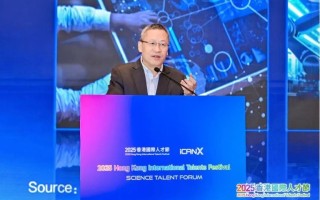 BOE陈炎顺香港论道：从“技术破局”到“战略升维”的全球竞争新思维,