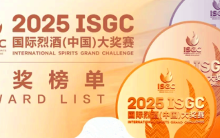 喜讯丨经典皇台荣获2025ISGC国际烈酒大奖赛金奖